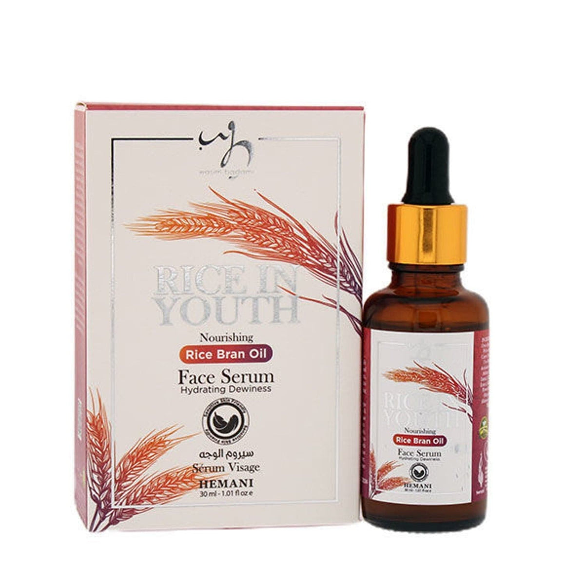 Hemani Rice In Youth Face Serum - Premium  from Hemani - Just Rs 1250.00! Shop now at Cozmetica