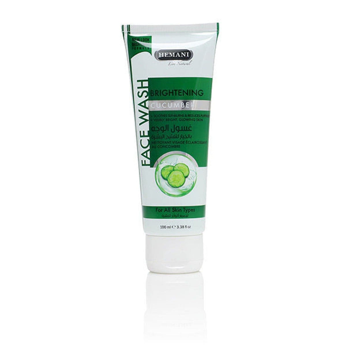 Hemani Brightening Cucumber Face Wash - Premium Facial Cleansers from Hemani - Just Rs 245! Shop now at Cozmetica