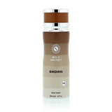 Hemani Bold Secret Body Spray - Brown - Premium  from Hemani - Just Rs 315.00! Shop now at Cozmetica