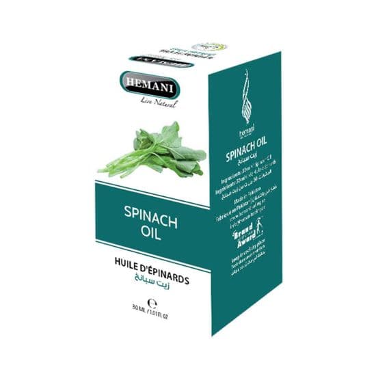 Hemani Spinach Oil 30Ml - Premium Natural Oil from Hemani - Just Rs 345! Shop now at Cozmetica
