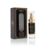 Hemani Musk Aswad Perfume Hand Cream - Premium  from Hemani - Just Rs 1145.00! Shop now at Cozmetica