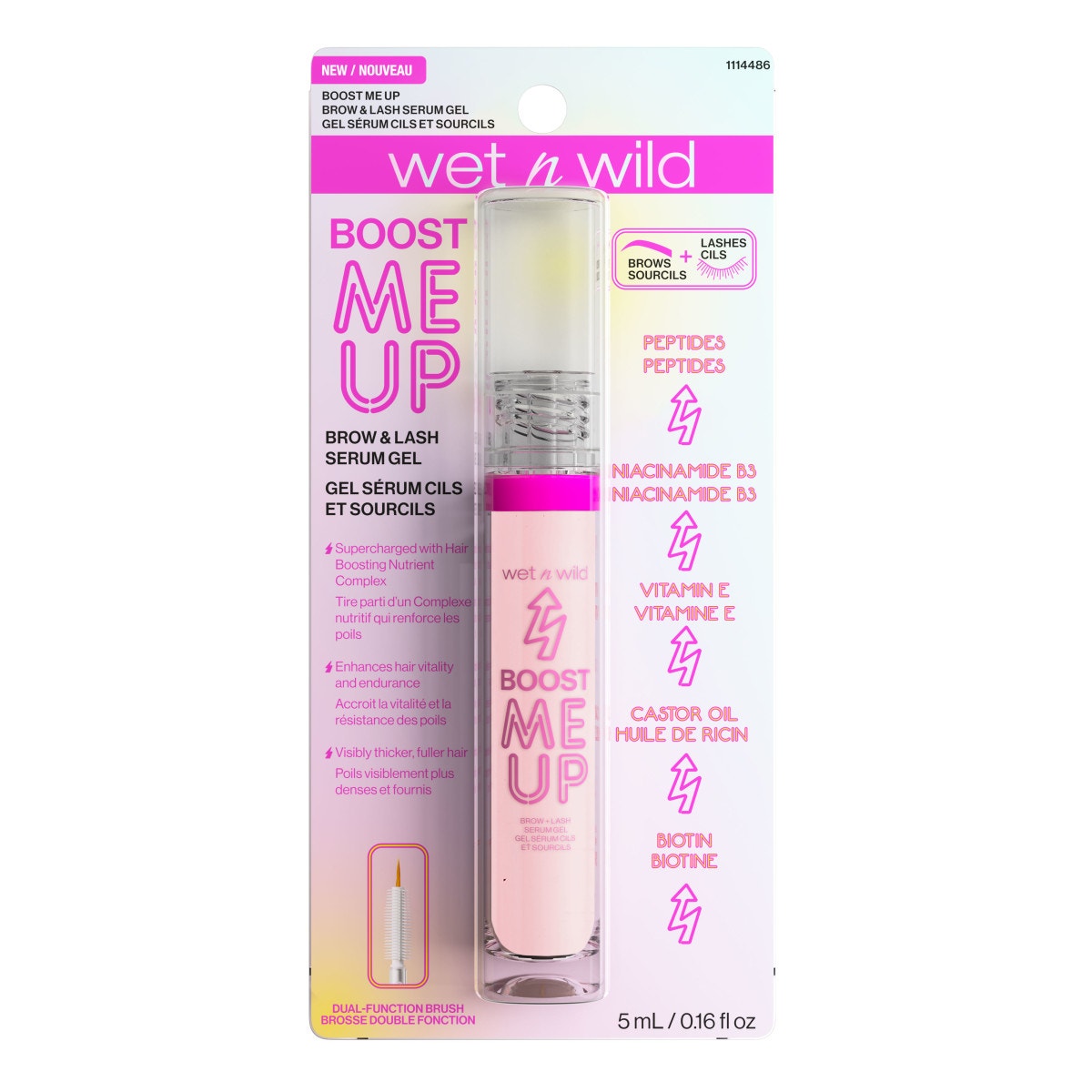 Wet n Wild Boost Me Up Brow & Lash Serum