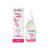 Herbion Rosewater - Premium Toners from Herbion - Just Rs 150! Shop now at Cozmetica