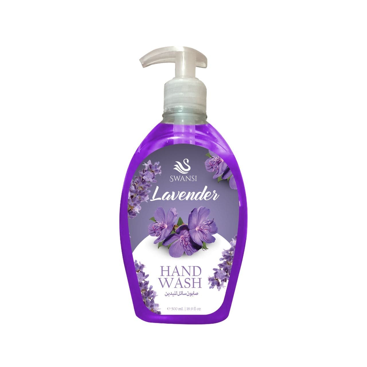 Swansi Hand Wash 500ml Lavender - Premium  from Swansi - Just Rs 350.00! Shop now at Cozmetica