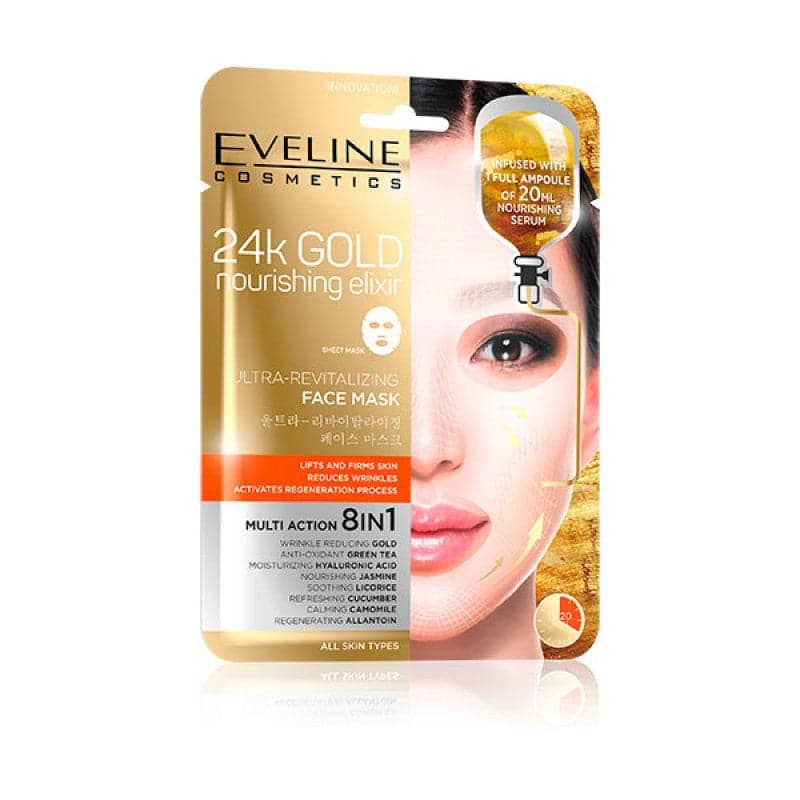 Eveline Sheet Mask 24K Gold Nourishing Elixir - Premium Skin Care Masks & Peels from Eveline - Just Rs 785.00! Shop now at Cozmetica